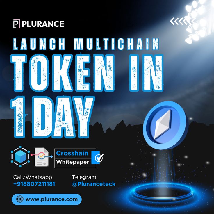 multichain token