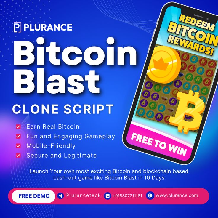 Bitcoin Blast Clone Script