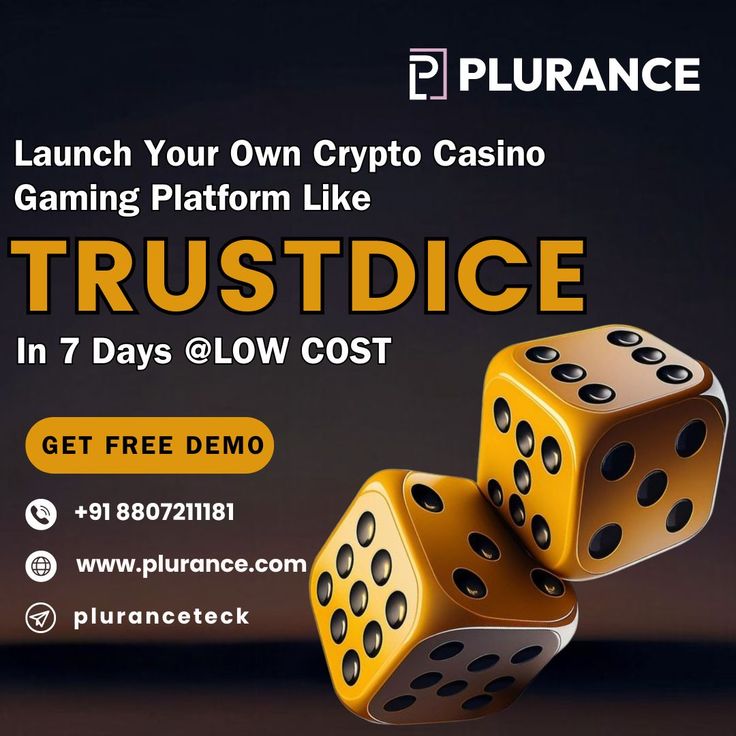 TrustDice Clone Script