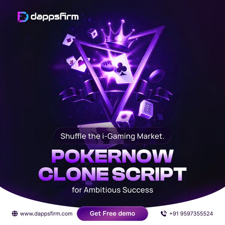 Pokernow Clone Script