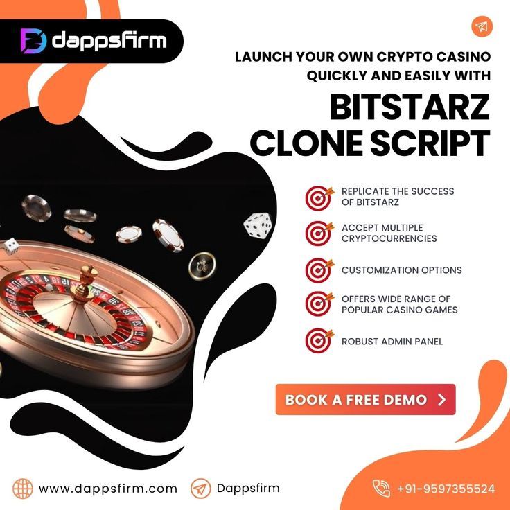 Bitstartz clone software
