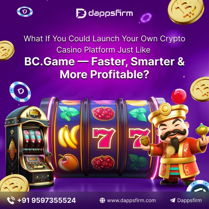 BC game image